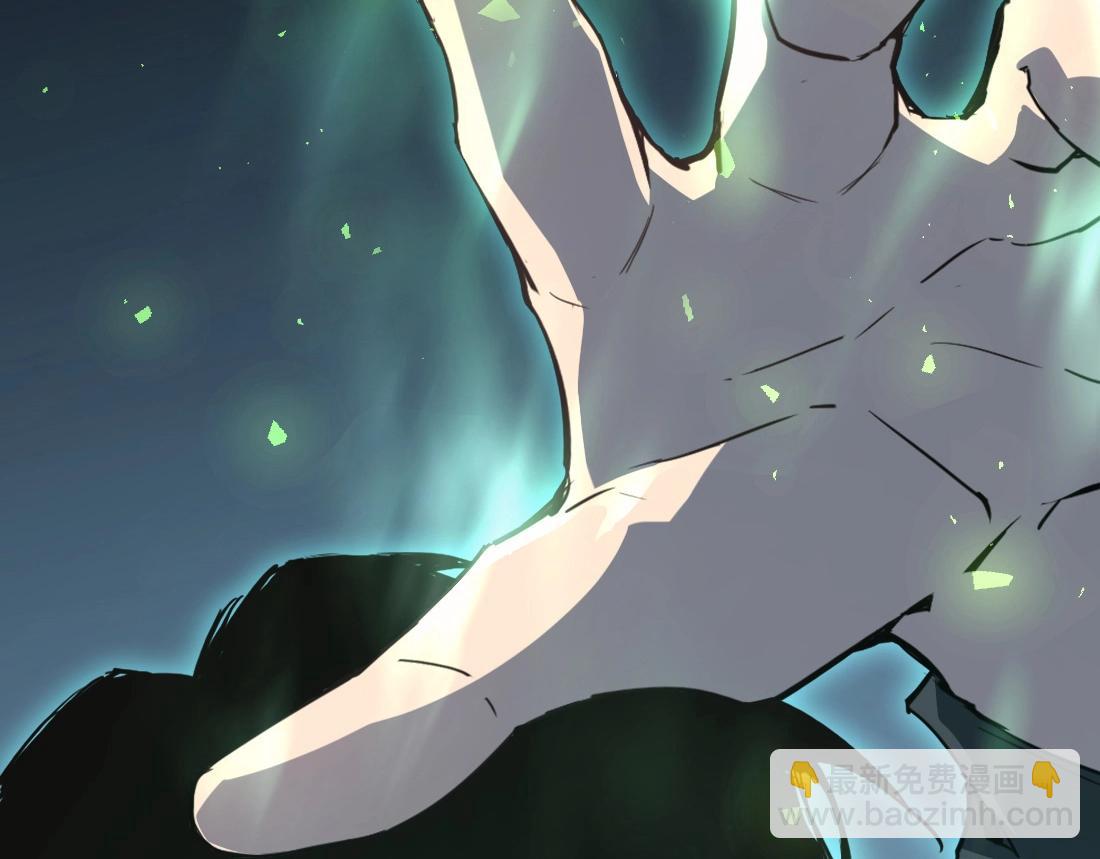 第4话 启程荒野(1/5)-第4话