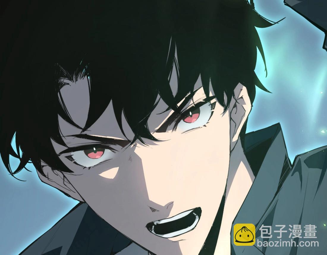 第4话 启程荒野(1/5)-第4话