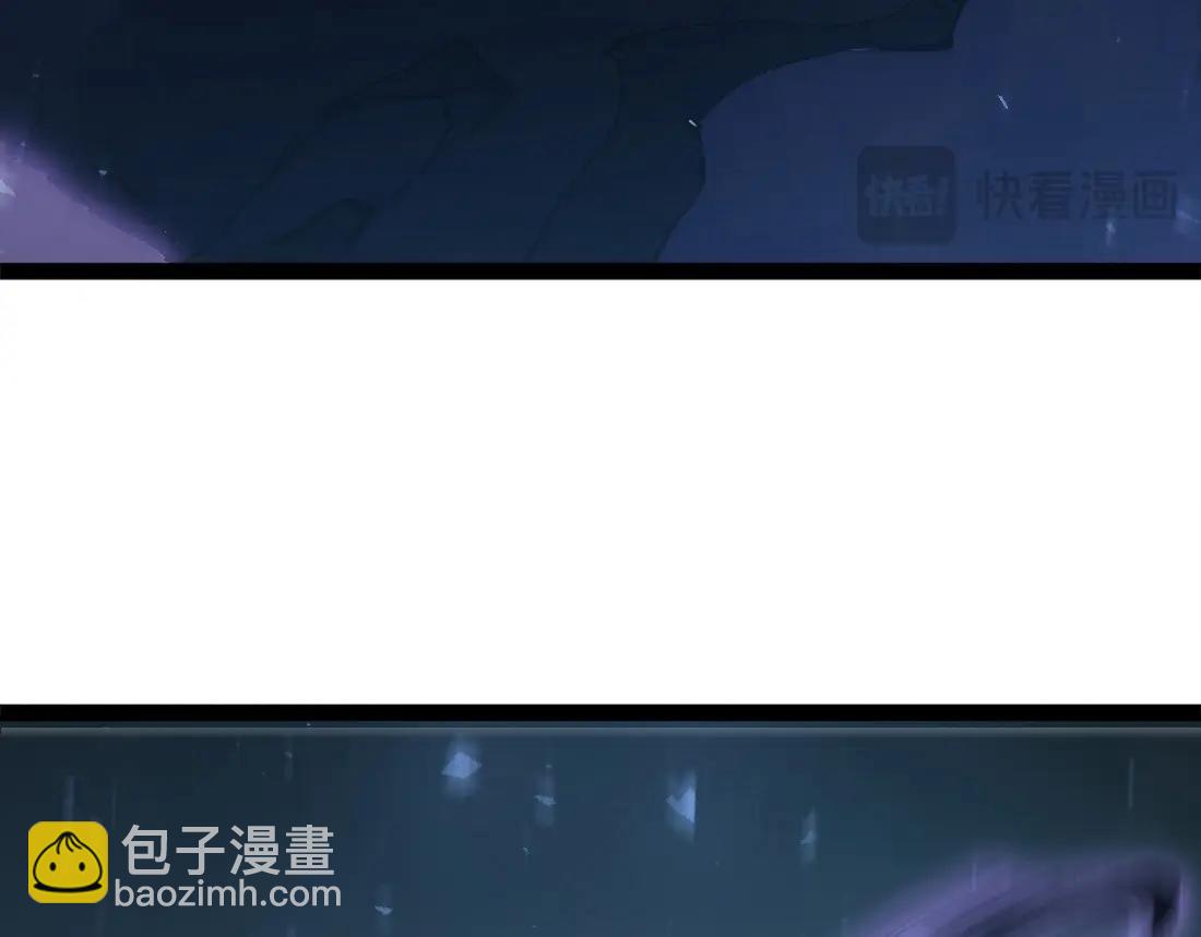 第4话 启程荒野(1/5)-第4话