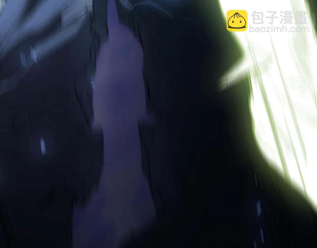 第4话 启程荒野(1/5)-第4话