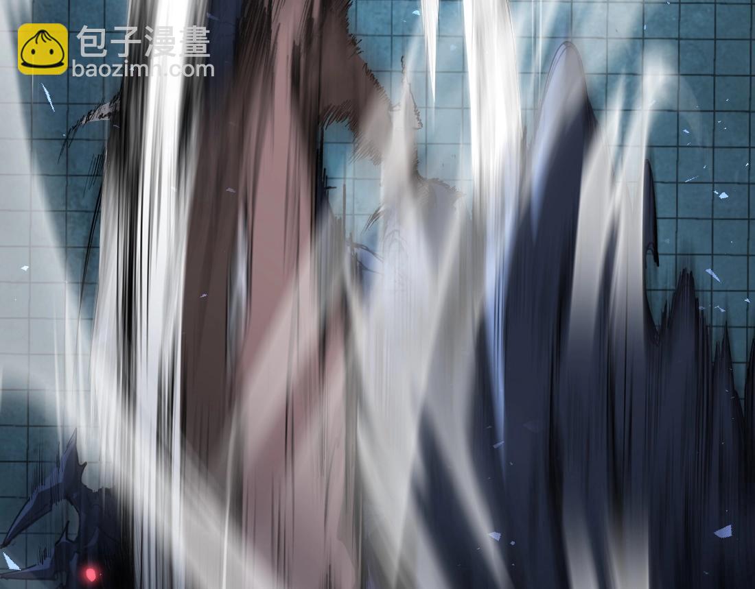 第4话 启程荒野(1/5)-第4话