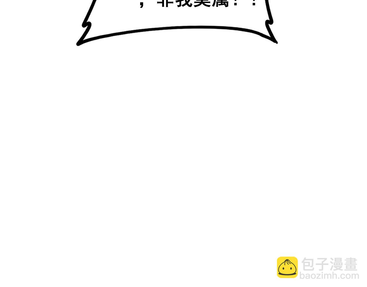 第50话 功勋之战(1/4)-第50话