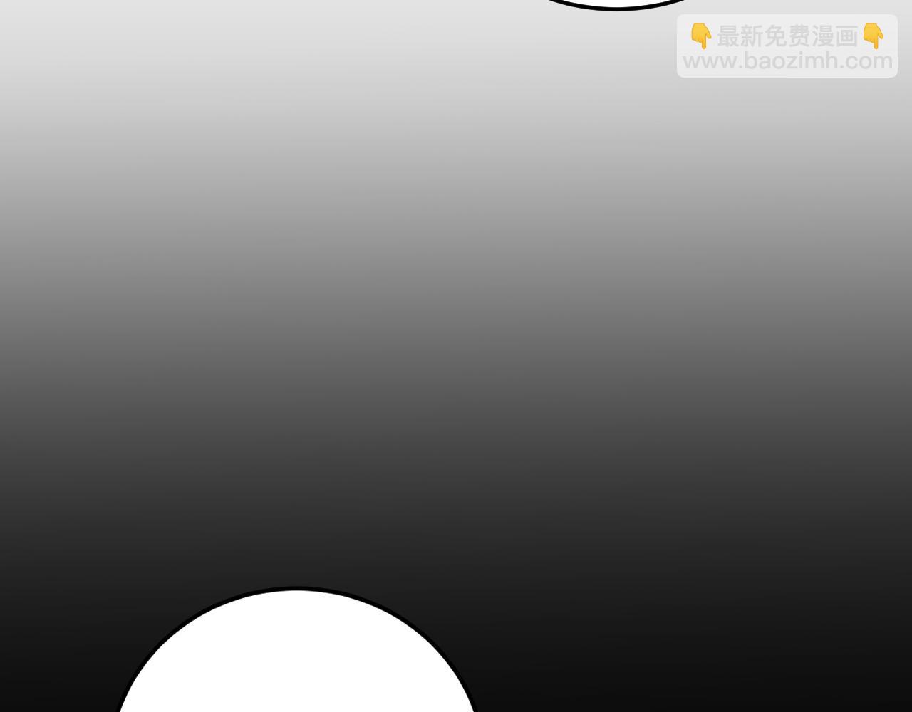 第67话 力之考核(1/4)-第68话