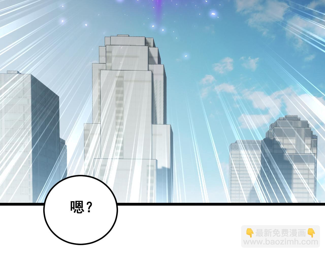 第67话 力之考核(1/4)-第68话