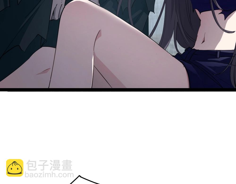 第6话 砍倒(1/3)-第6话