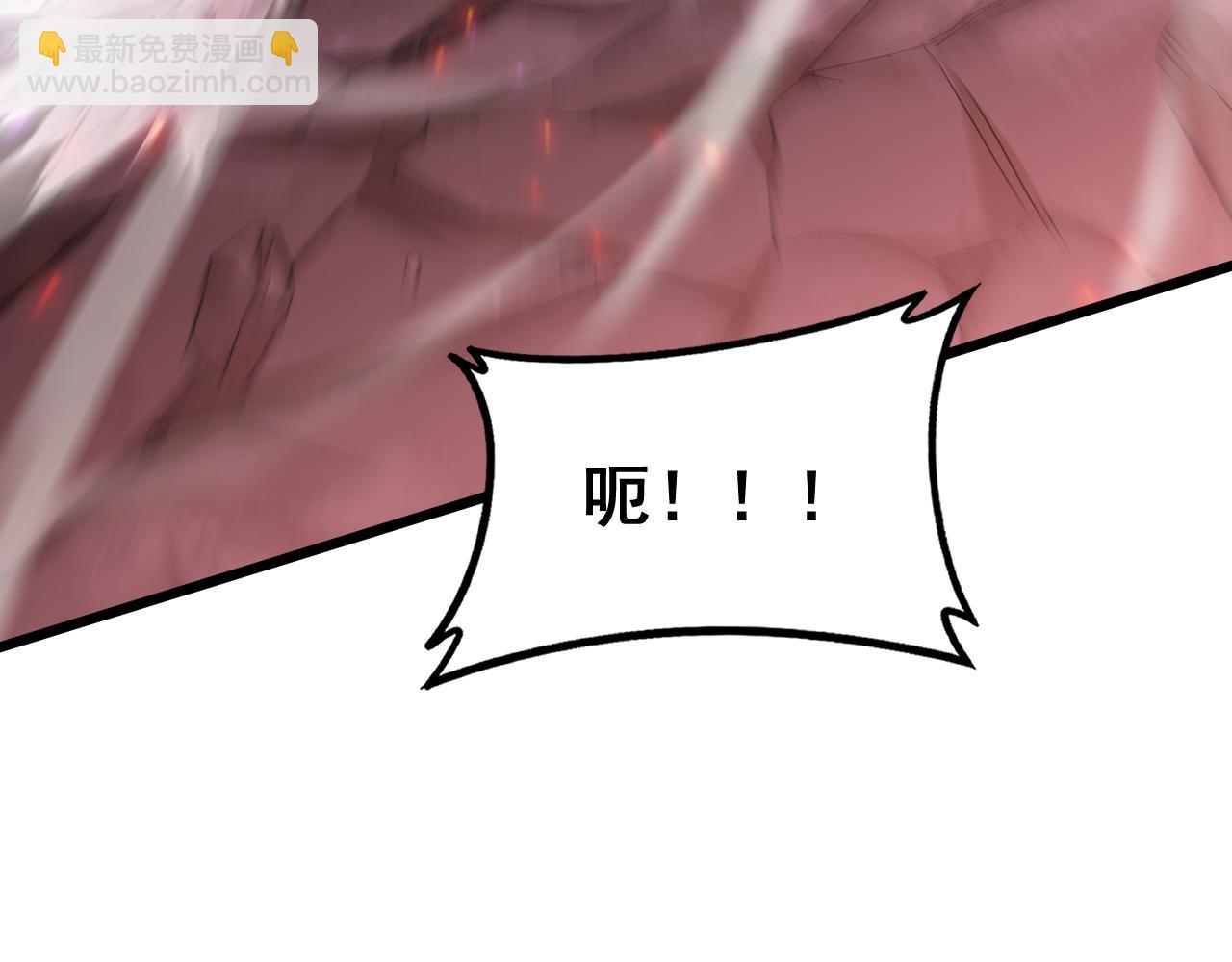 第71话 镇狱兵形势！(1/3)-第72话