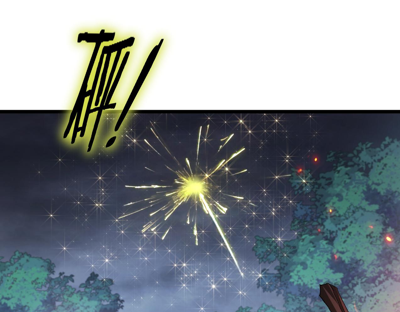 第73话 决战黑叶林(1/3)-第74话