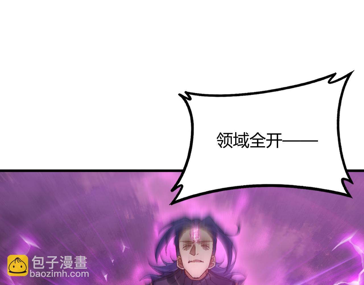 第75话 挂对挂！(1/4)-第76话
