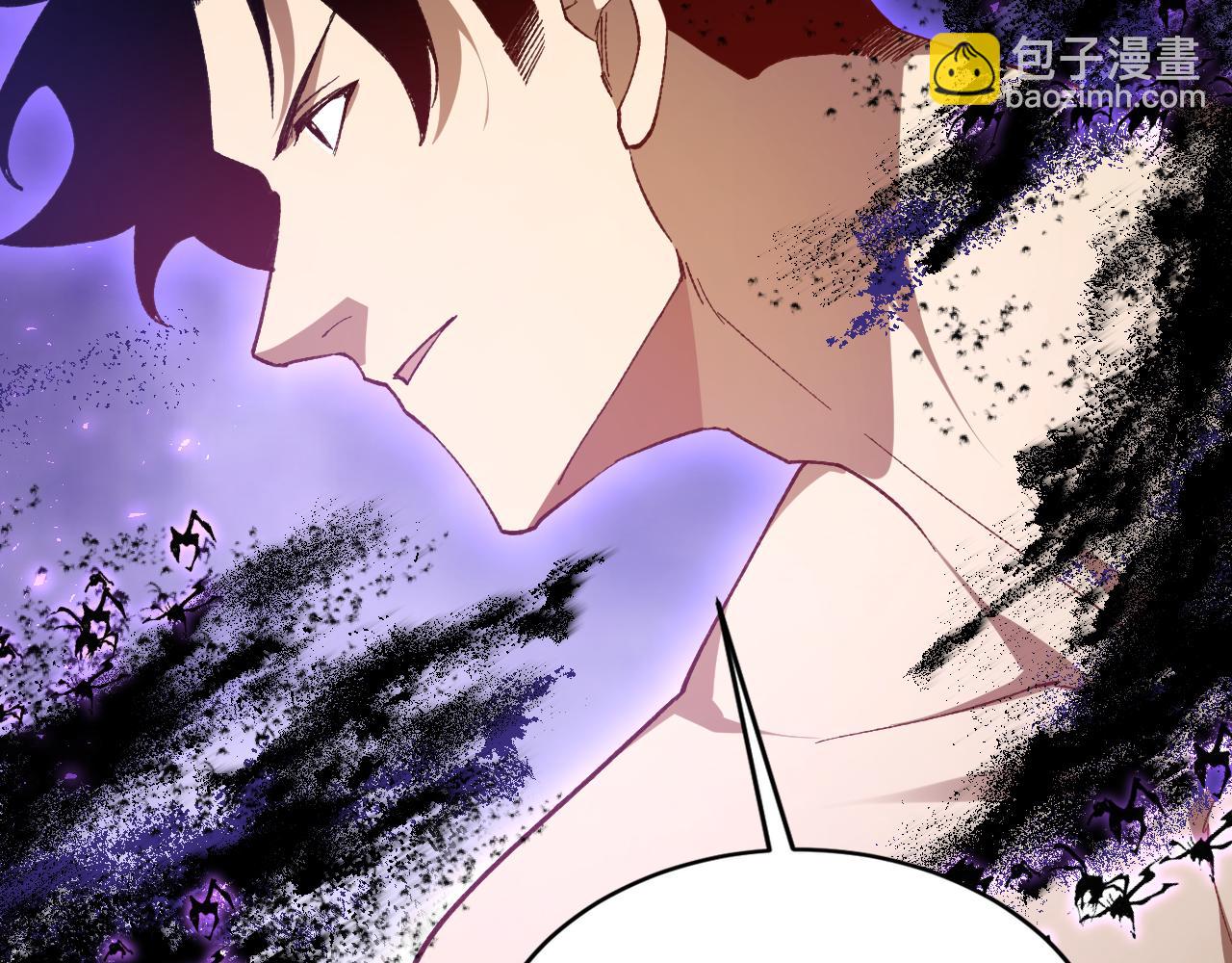 第75话 挂对挂！(1/4)-第76话