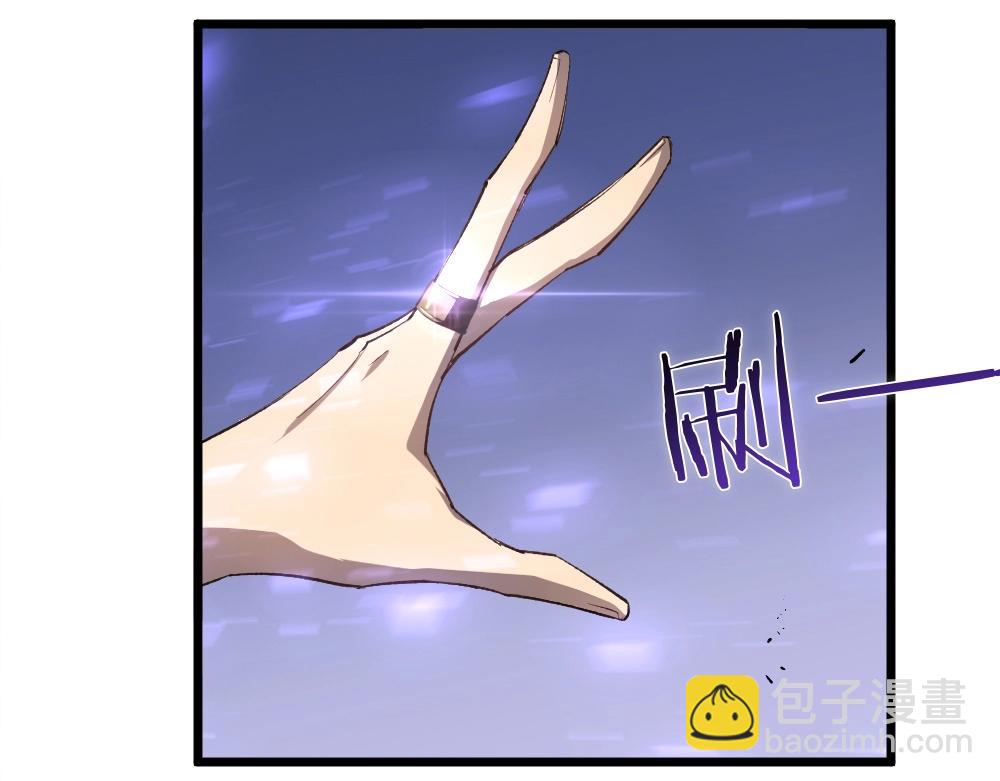 第8话 修罗场(1/3)-第8话