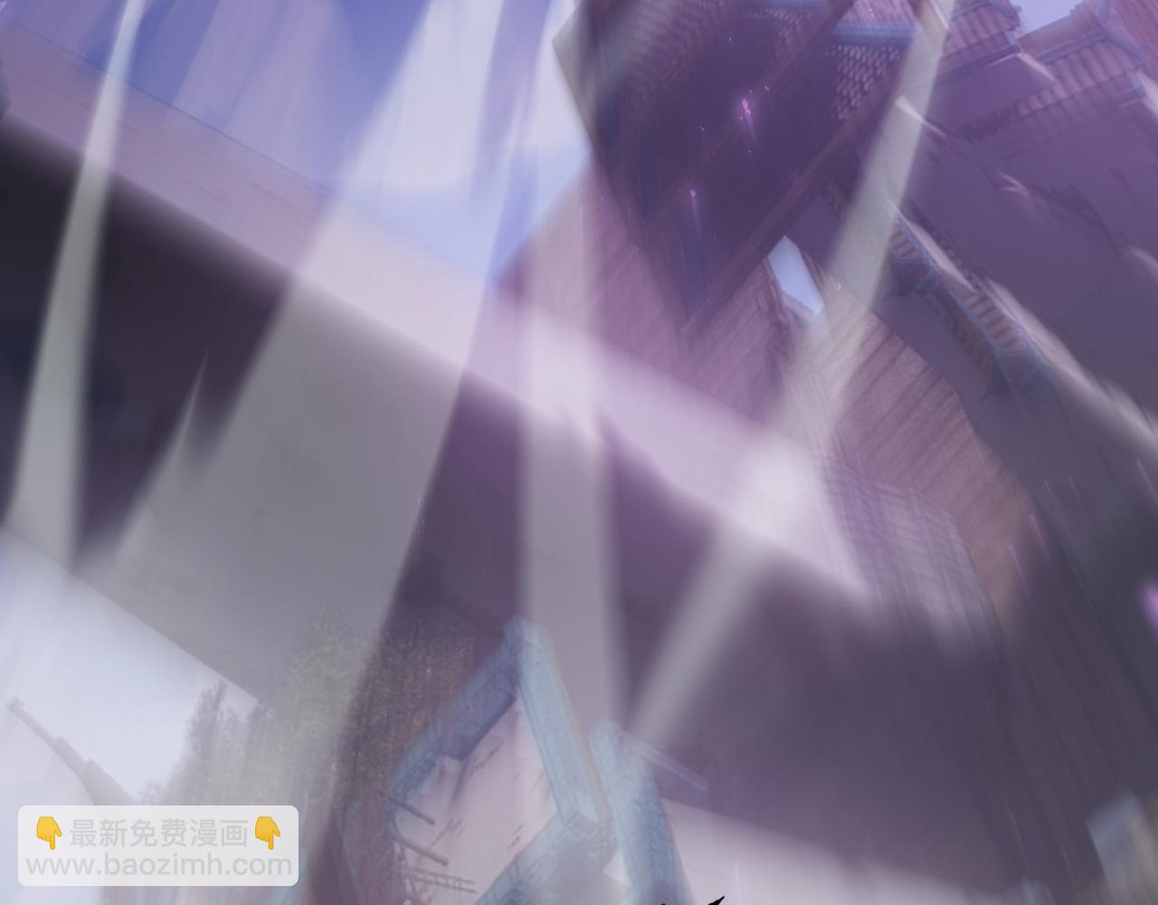 第79话 九幽雏形(1/3)-第80话