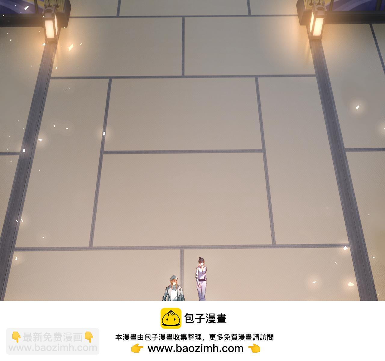 第86话 吞天吞地(1/3)-第88话