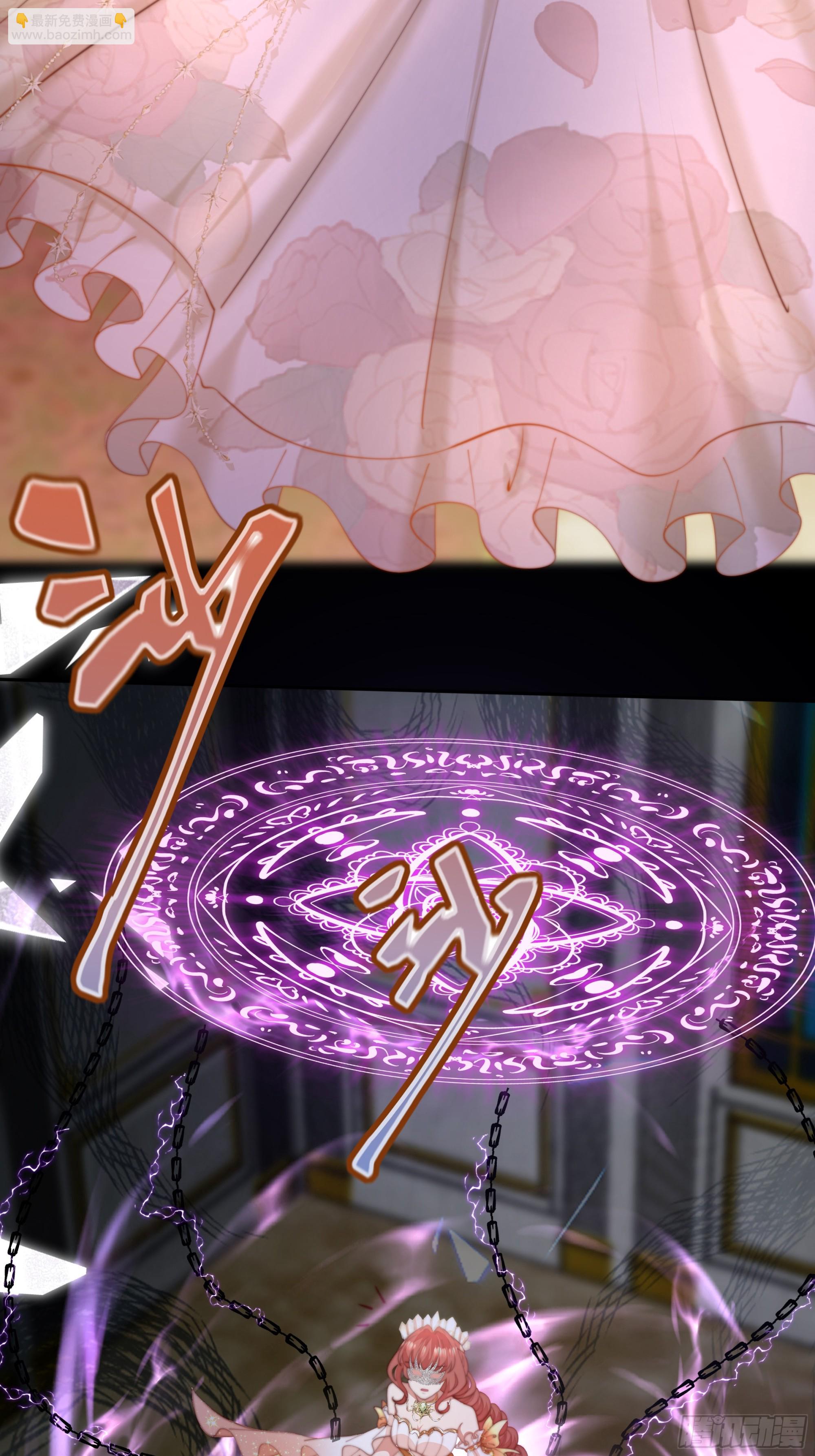 1 狮子王(1/2)-第2话