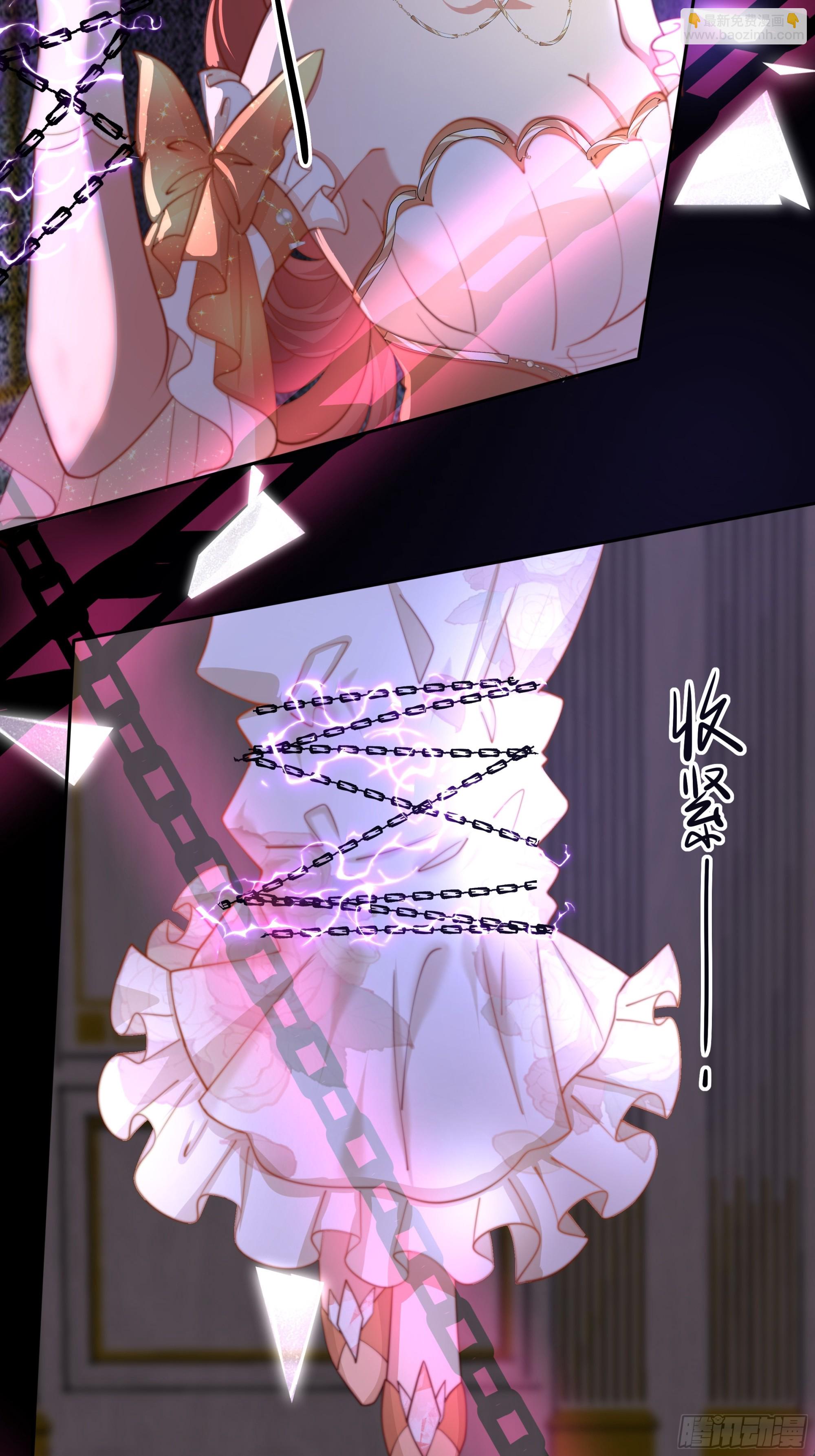 1 狮子王(1/2)-第2话