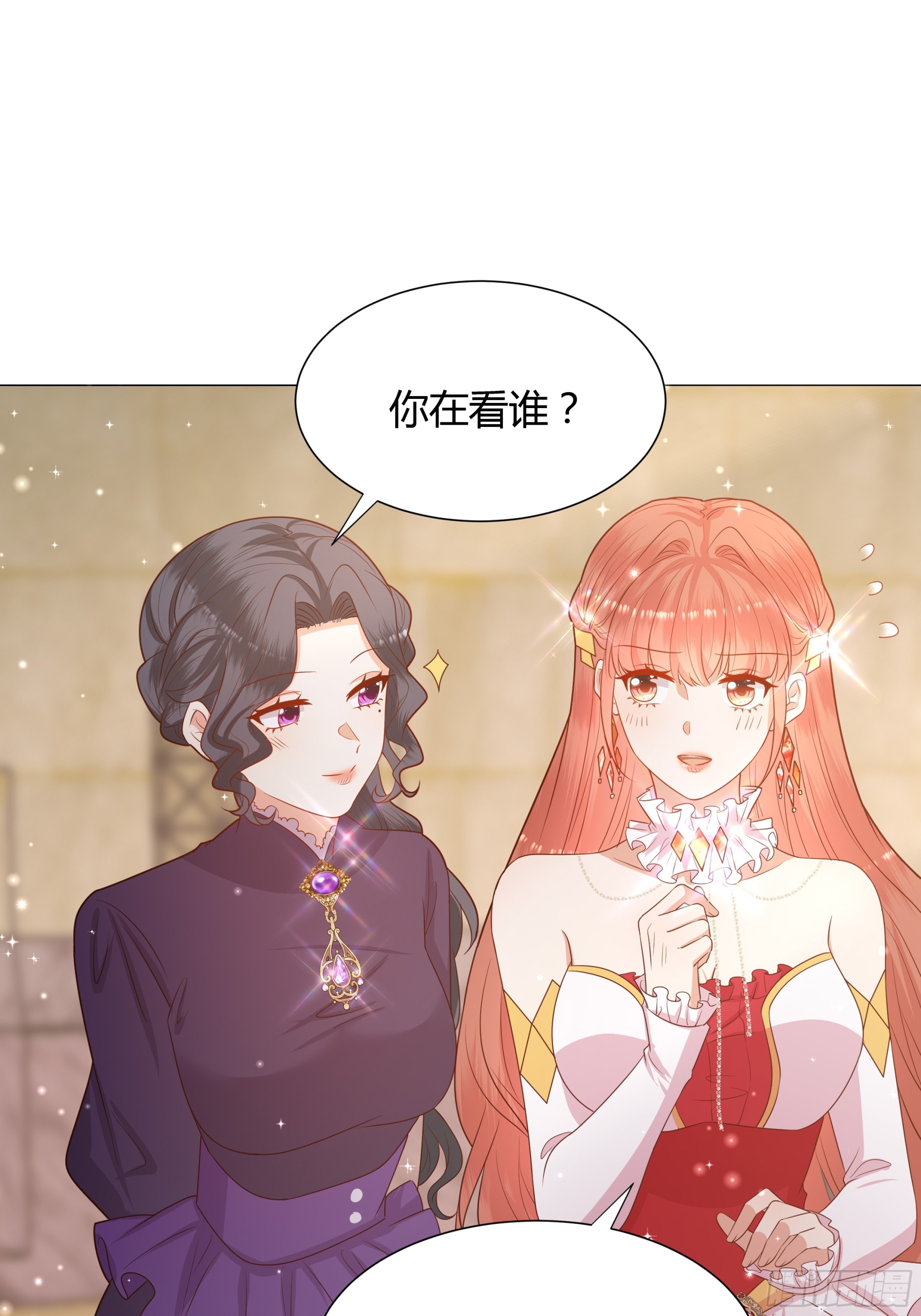 13 祝福(1/2)-第14话
