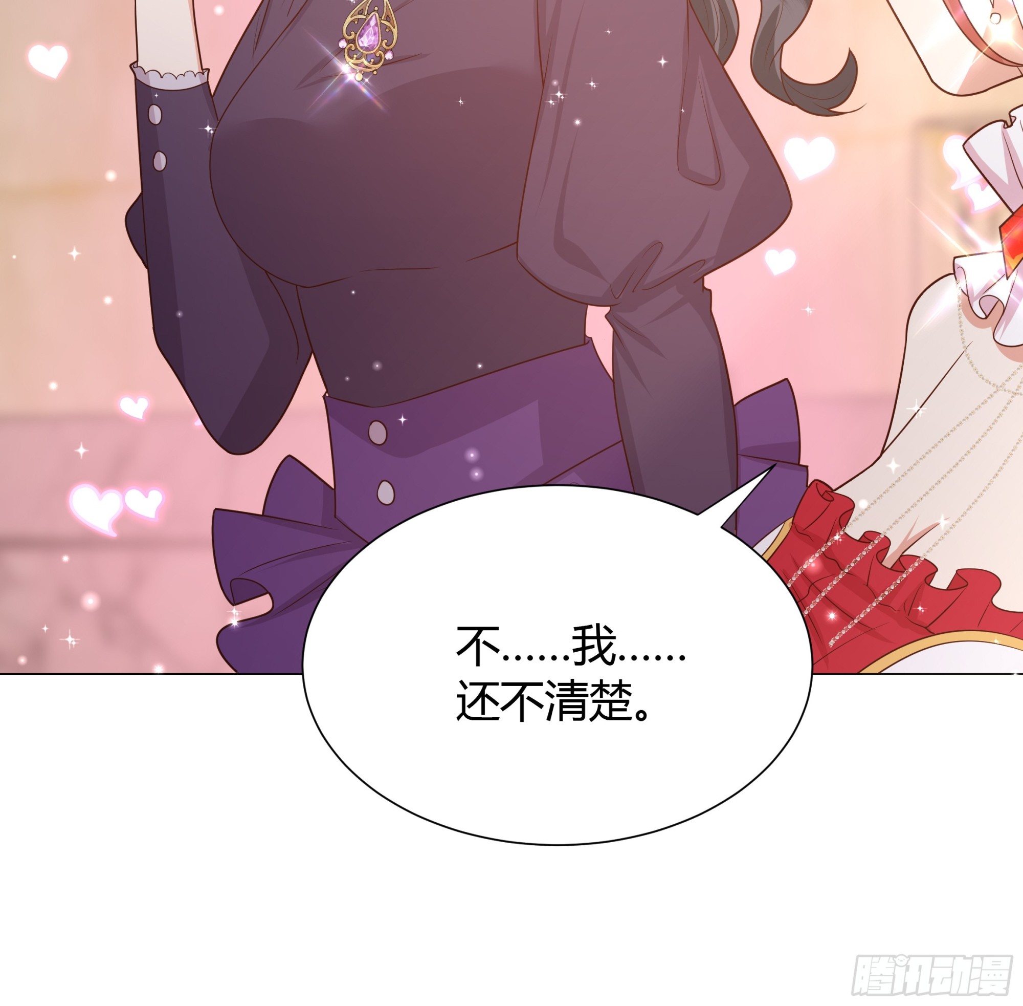 13 祝福(1/2)-第14话