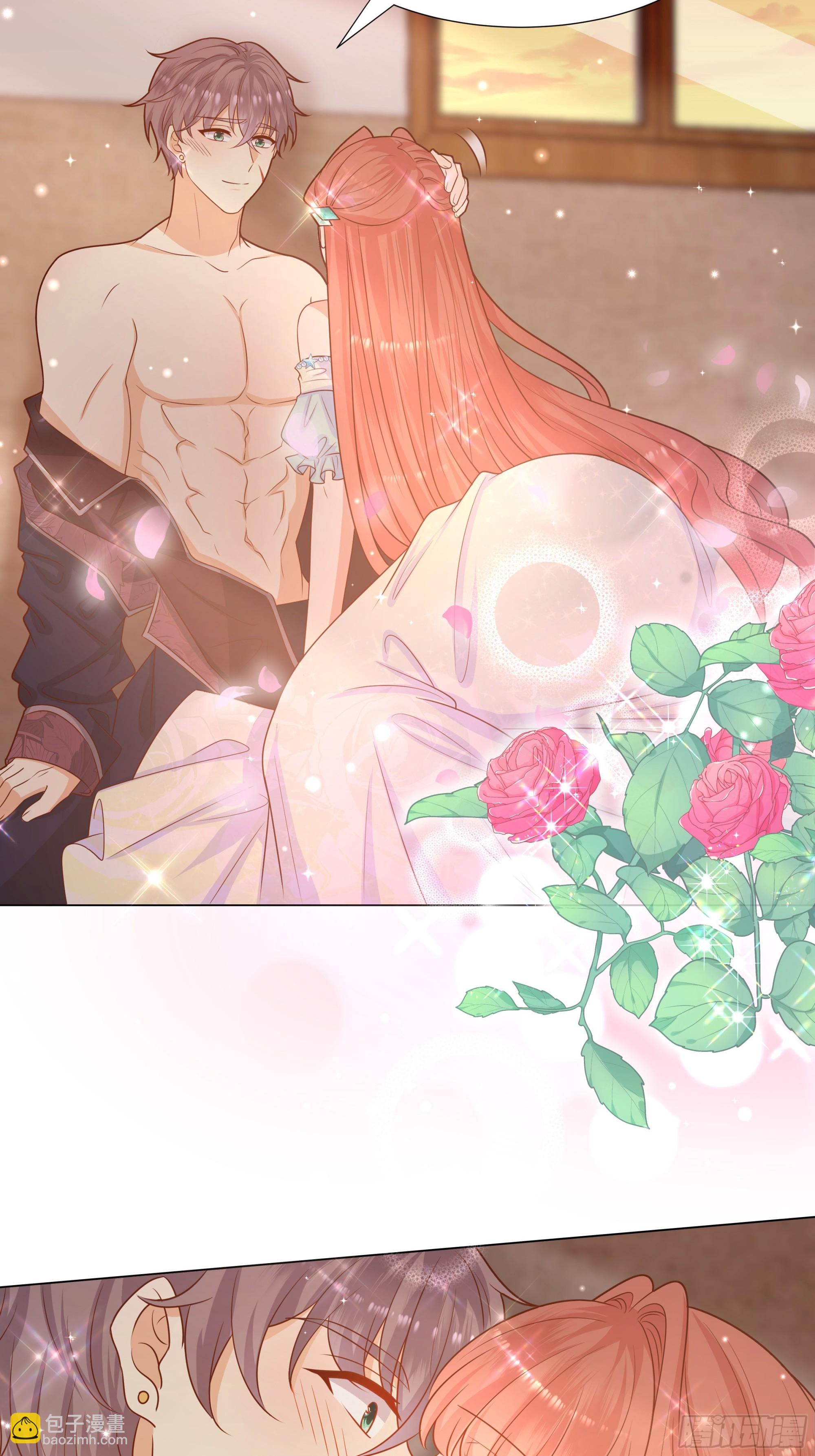 17 爱火(1/2)-第18话