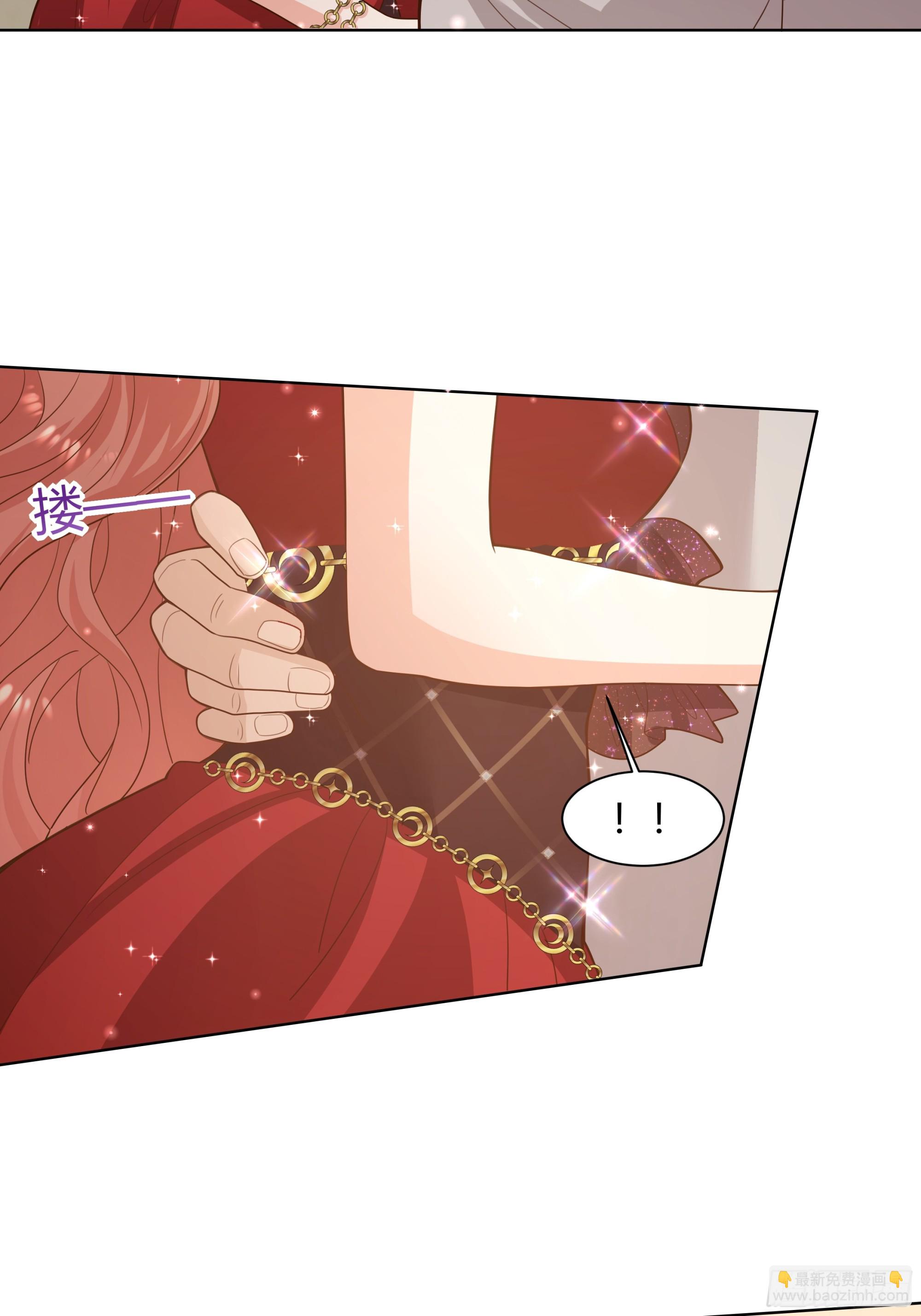 19 庆功会(1/2)-第20话