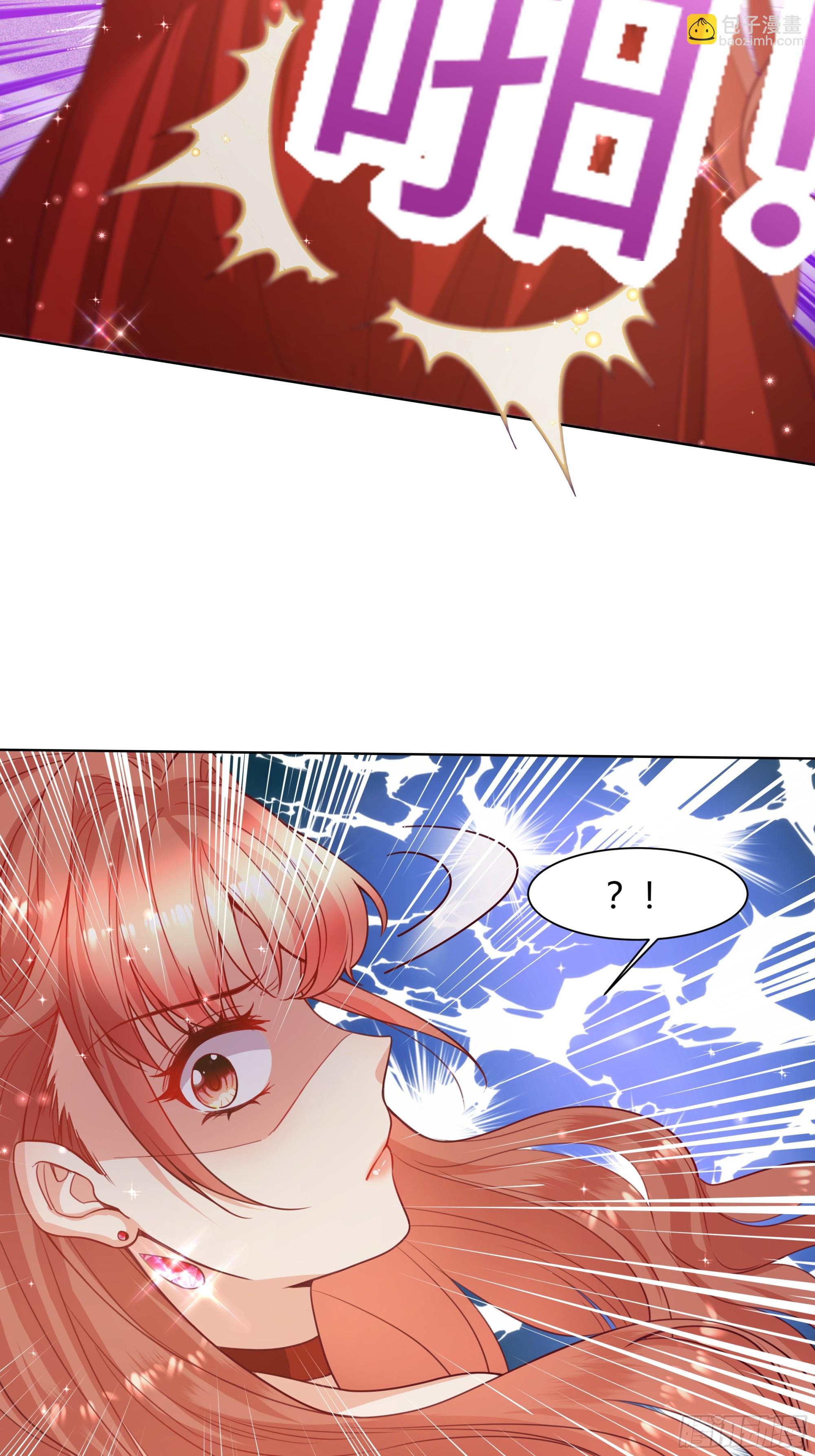 19 庆功会(1/2)-第20话