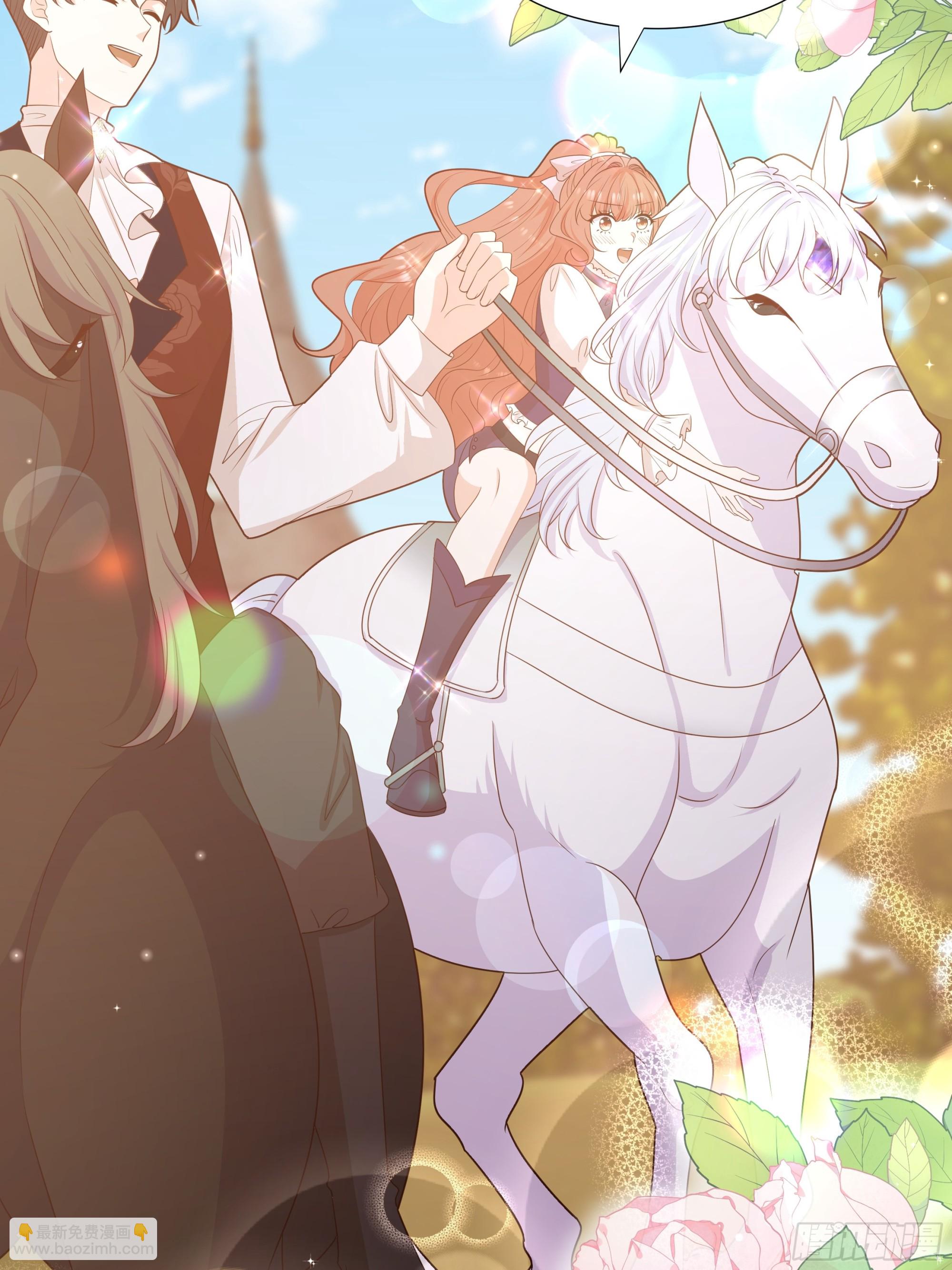 23 郊游(1/2)-第24话