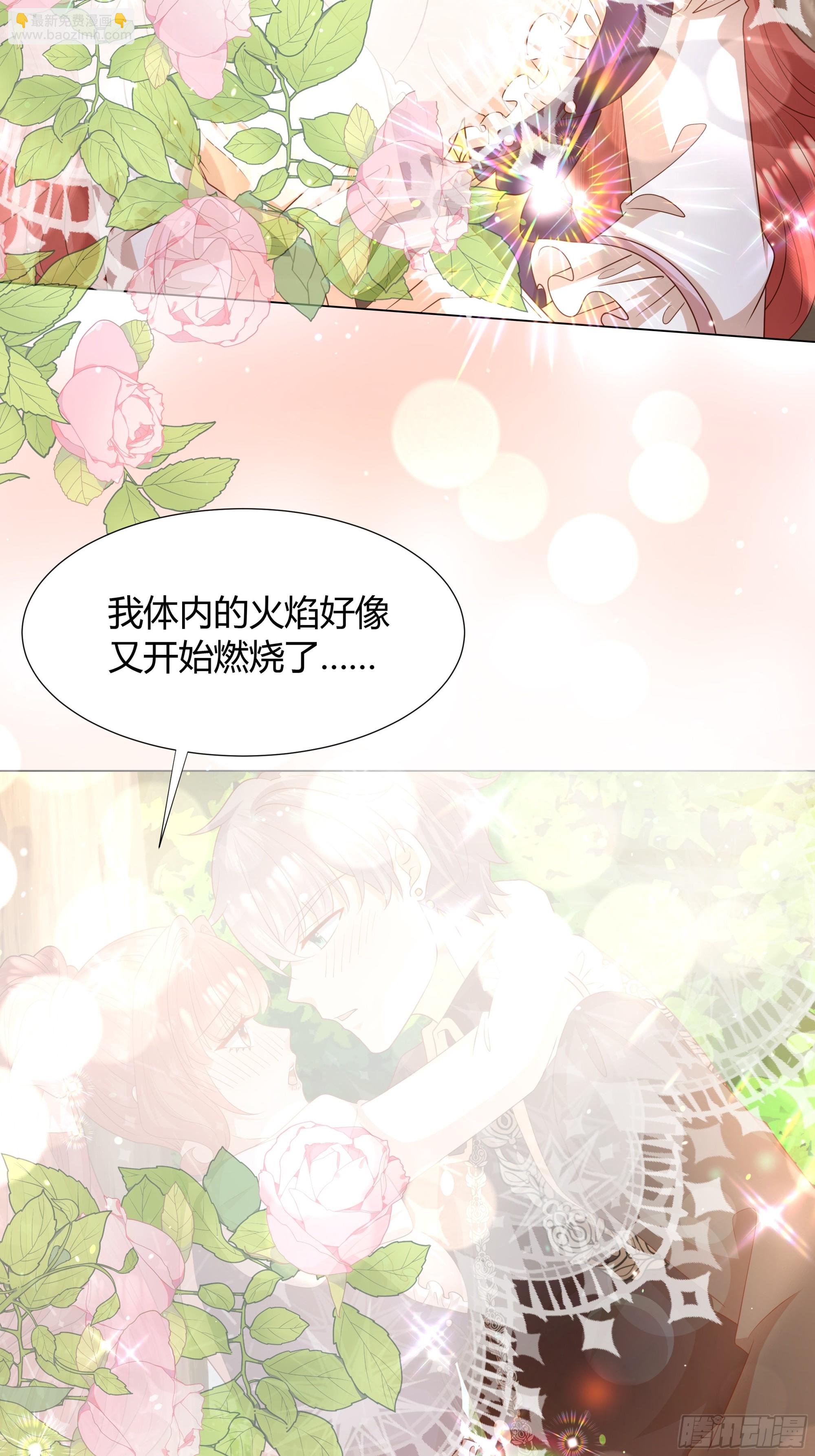 25 燃烧-第26话