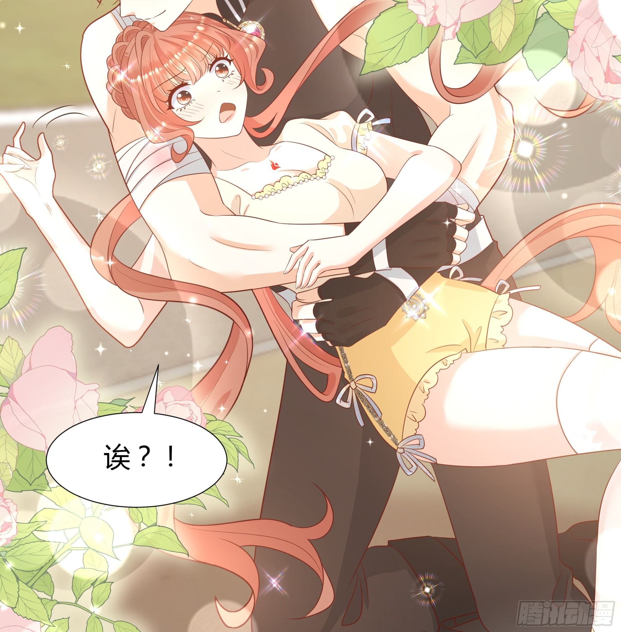 29 樱花树林(1/2)-第30话