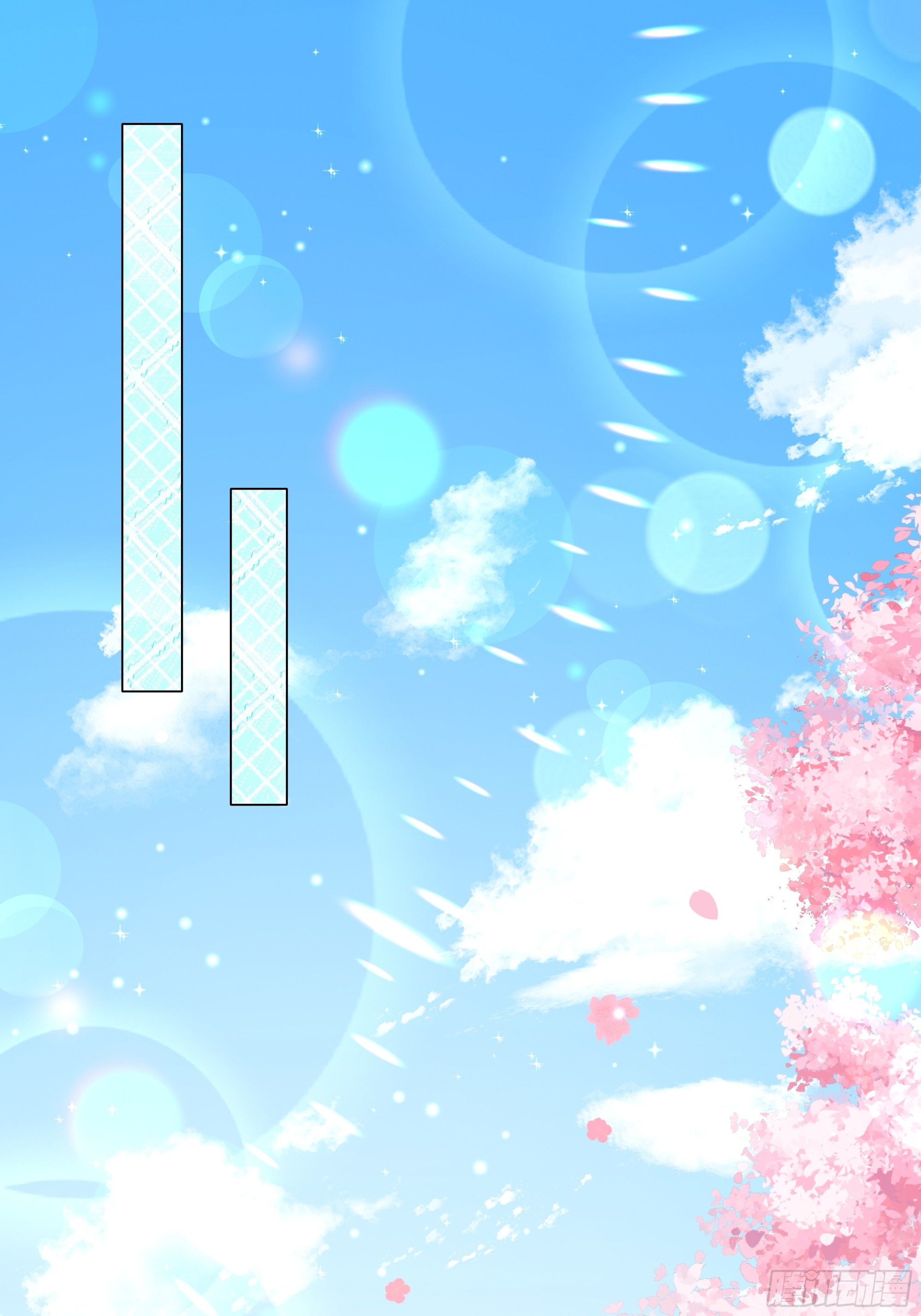 29 樱花树林(1/2)-第30话