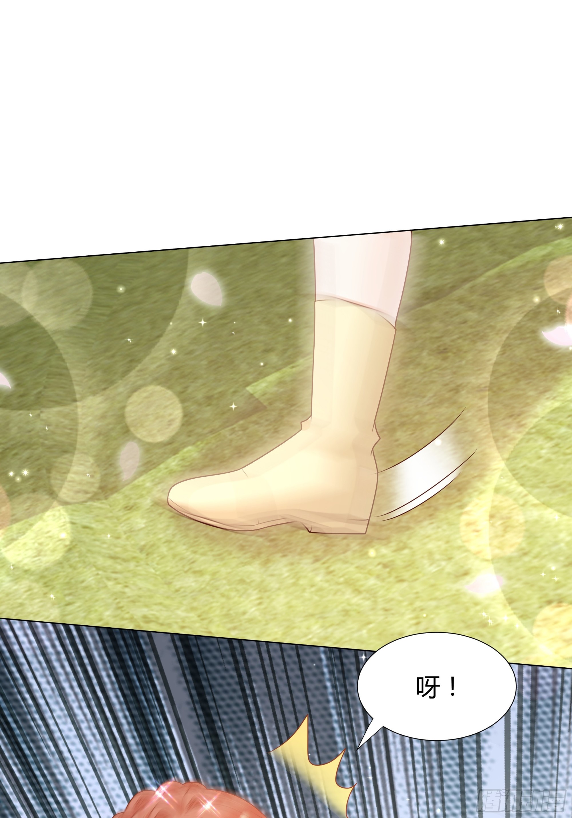 29 樱花树林(1/2)-第30话