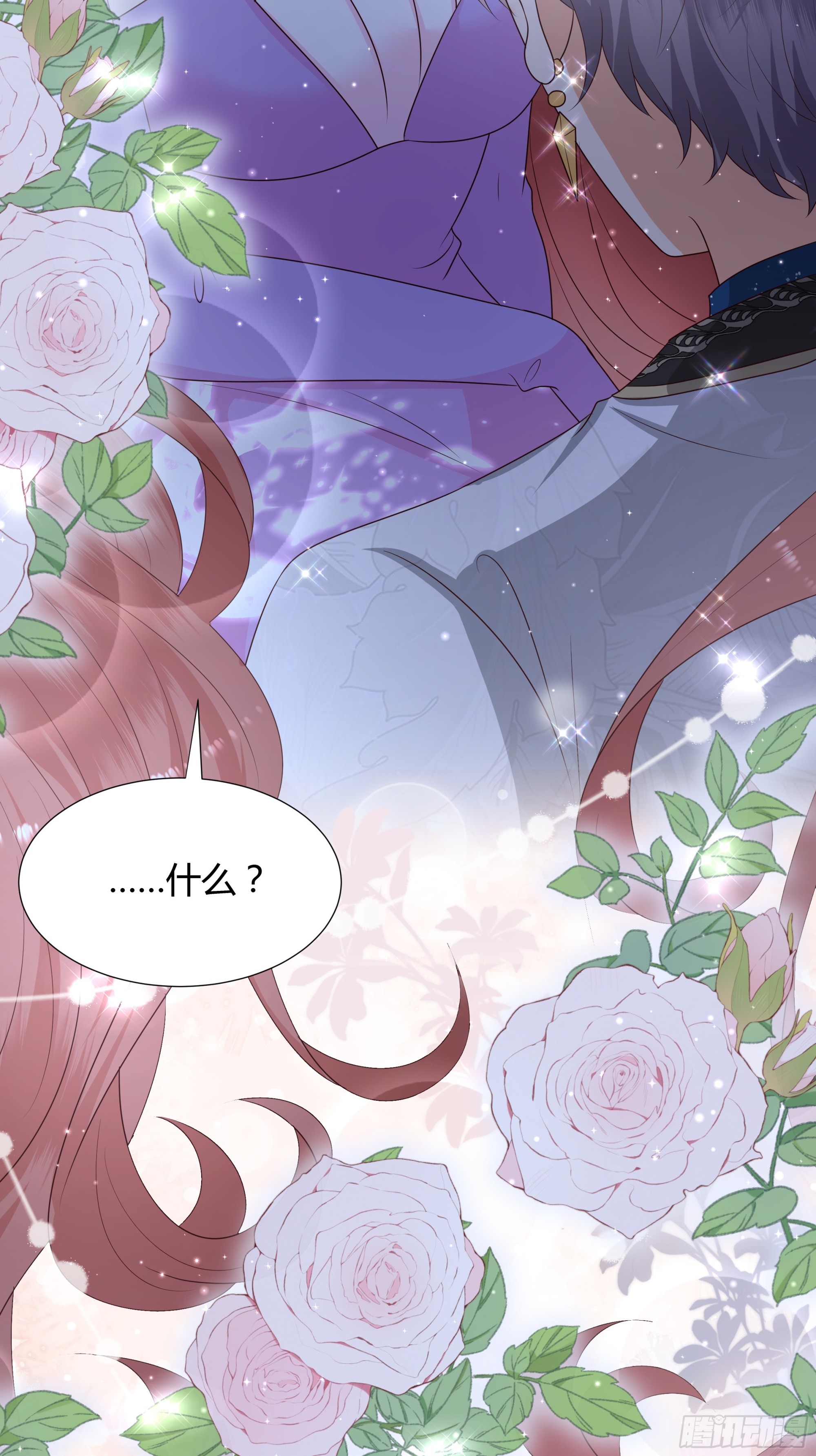 33 难以自持(1/2)-第34话