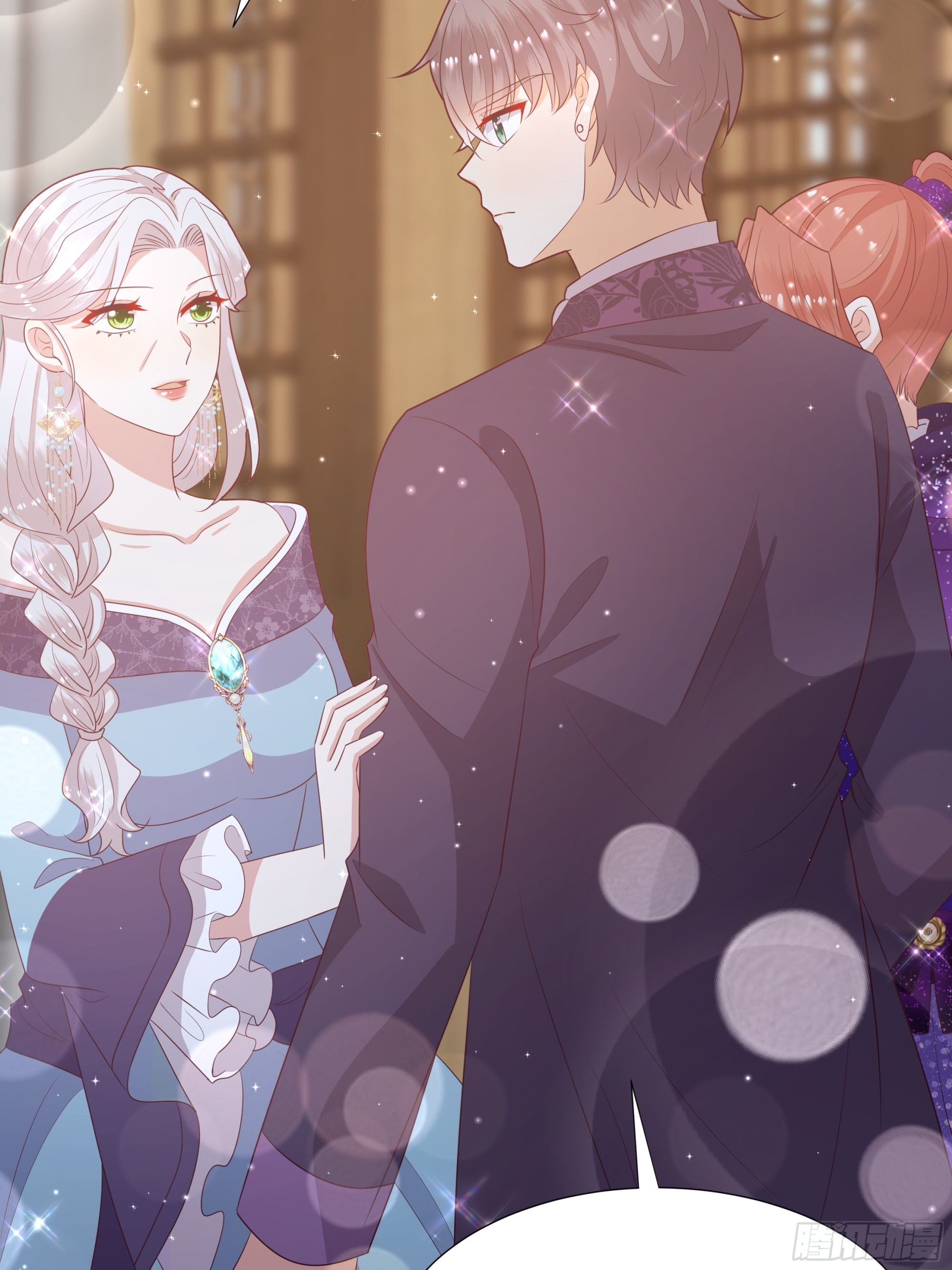 45 见公公婆婆了-第46话