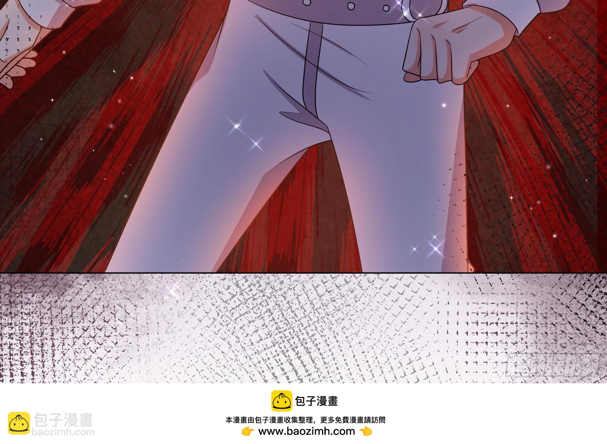 45 见公公婆婆了-第46话