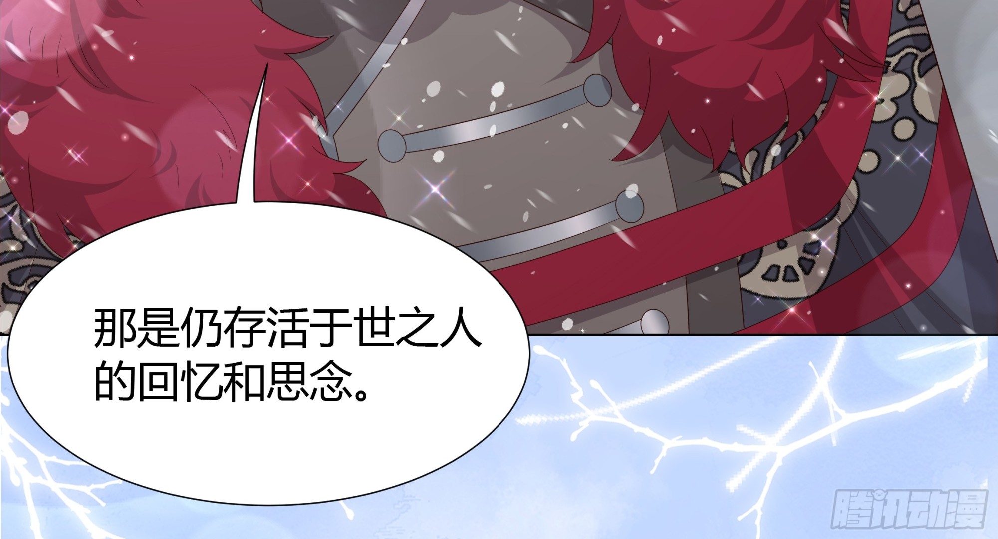 53  新国王-第54话