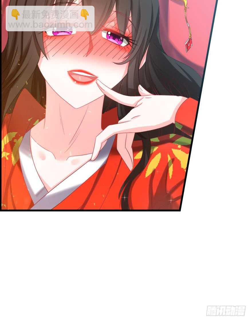 第91话：我第一眼就爱上了你(1/2)-第102话