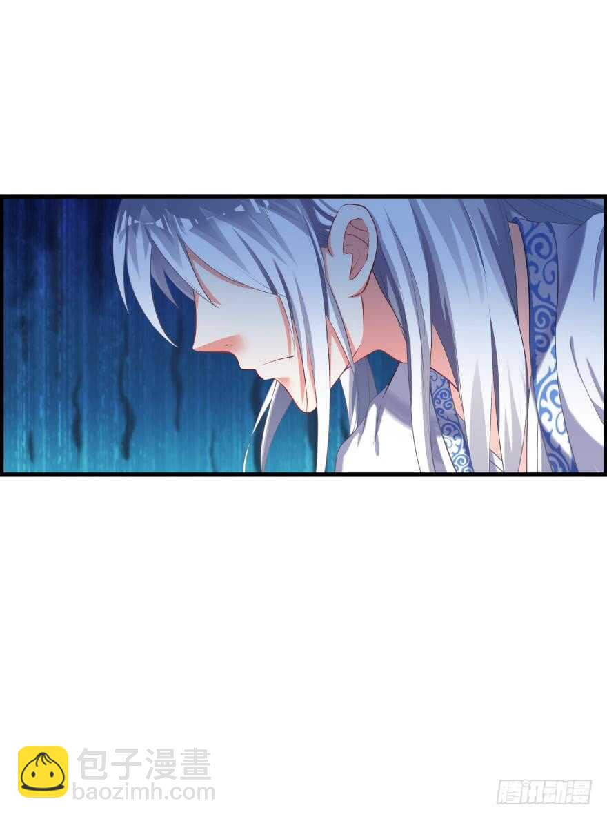 第91话：我第一眼就爱上了你(1/2)-第102话