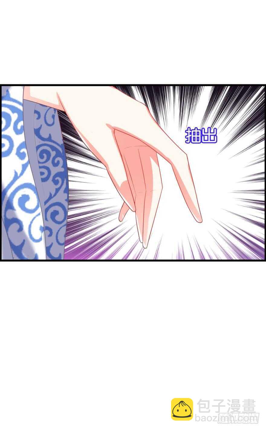 第91话：我第一眼就爱上了你(1/2)-第102话