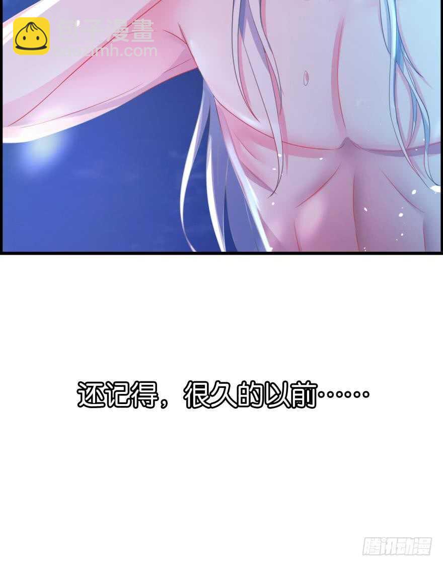 第91话：我第一眼就爱上了你(1/2)-第102话