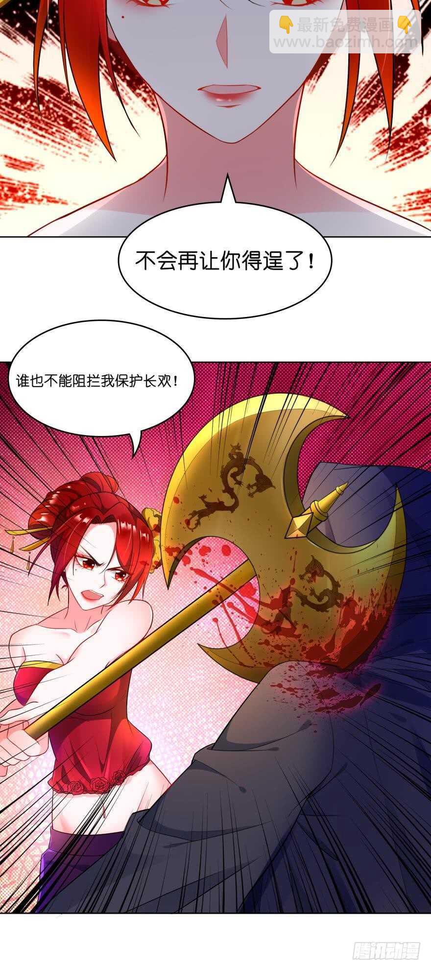 第93话：异能暴走-第104话