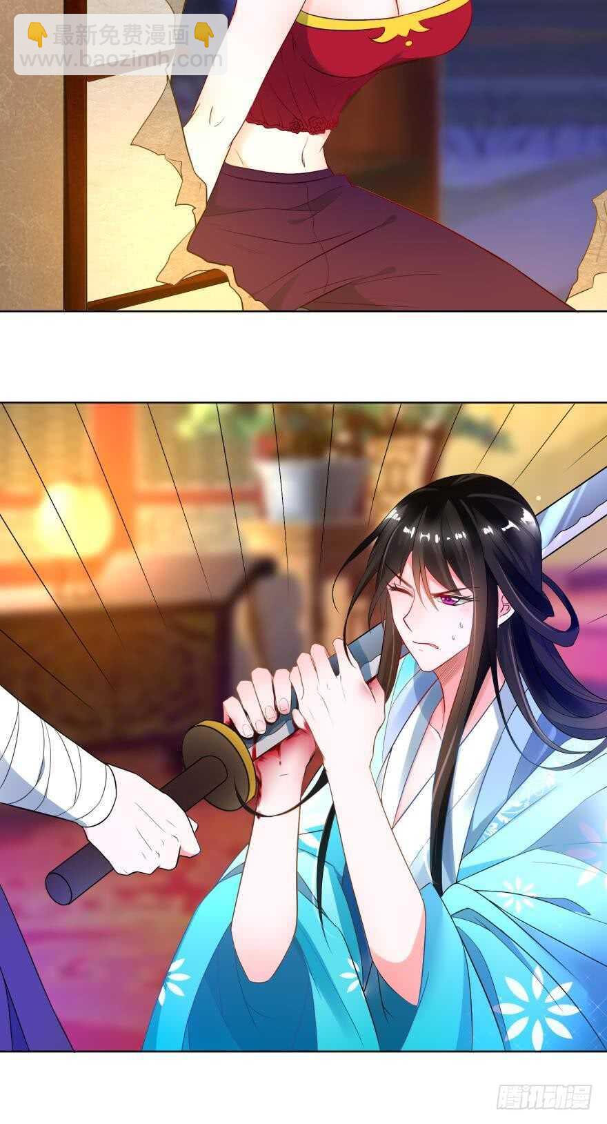 第93话：异能暴走-第104话