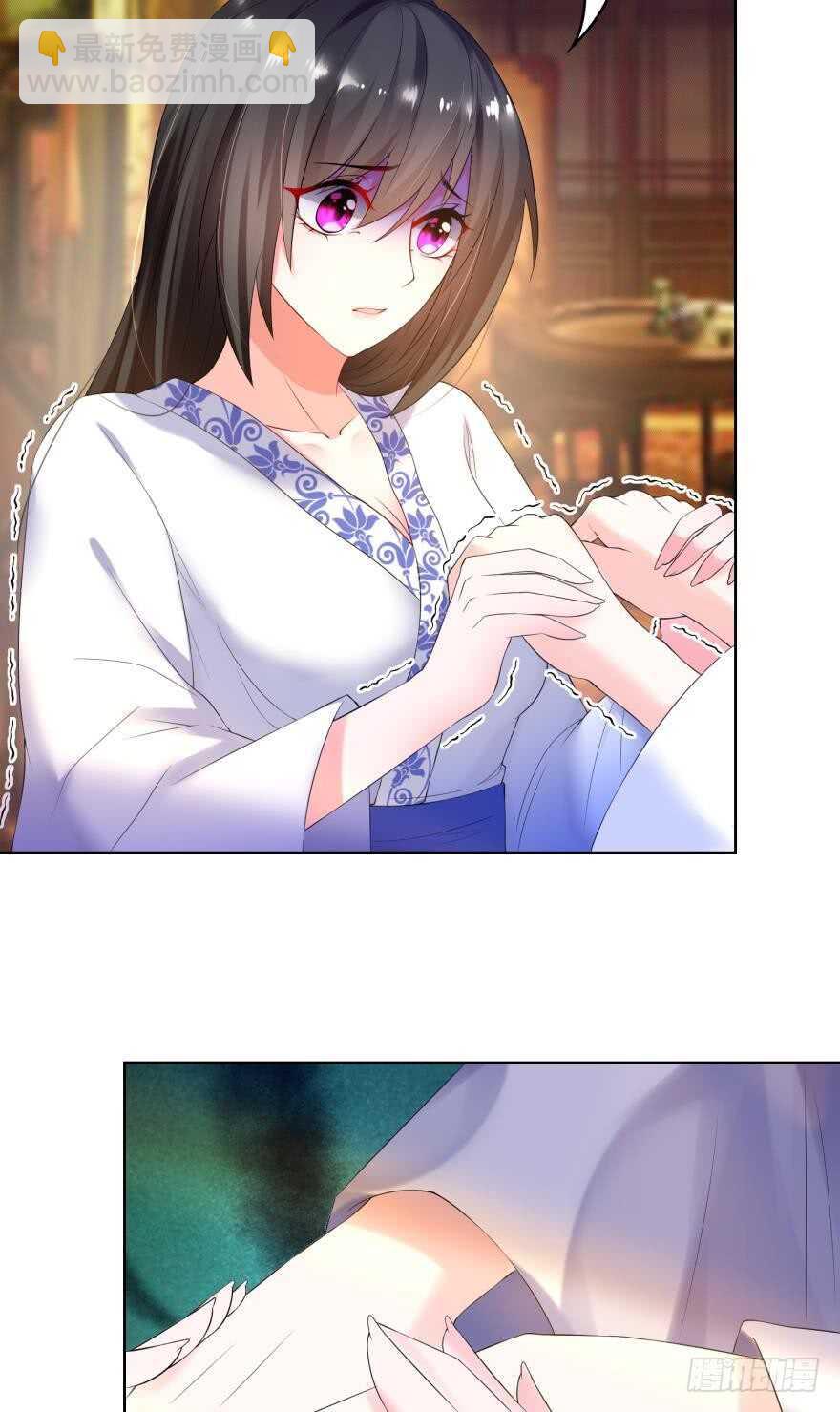 第95话：我要变强-第106话