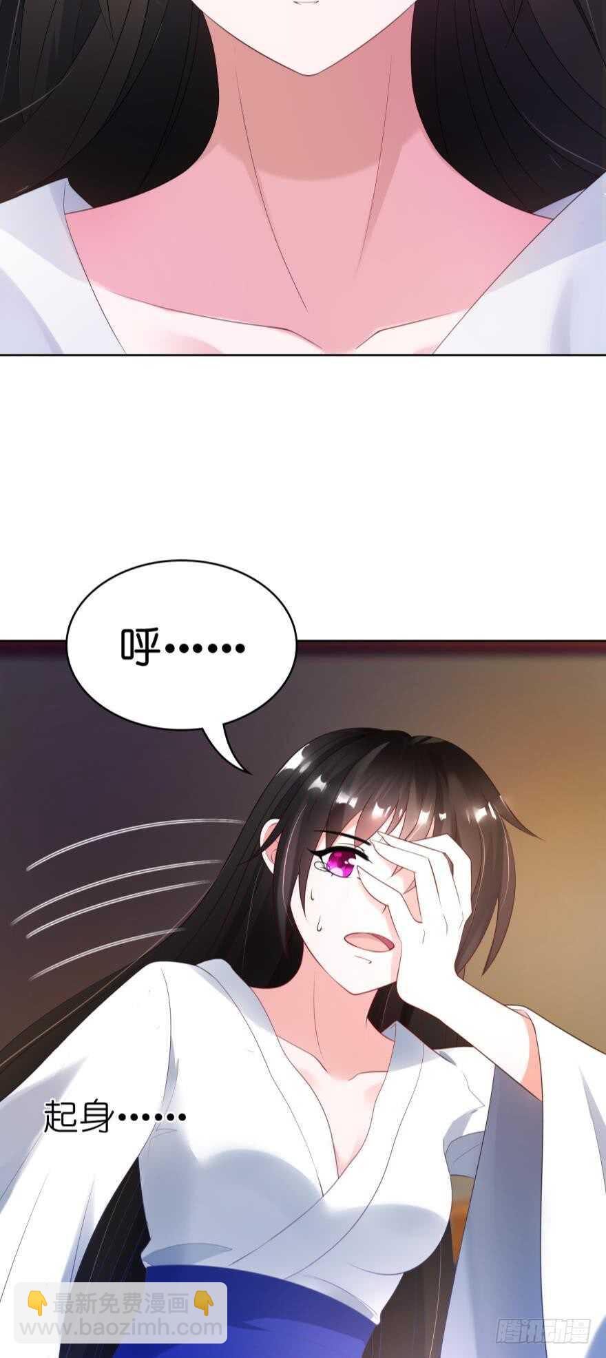 第95话：我要变强-第106话