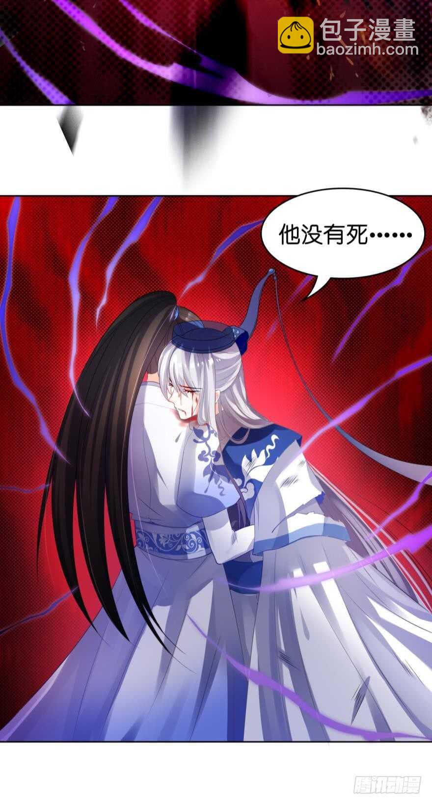 第95话：我要变强-第106话