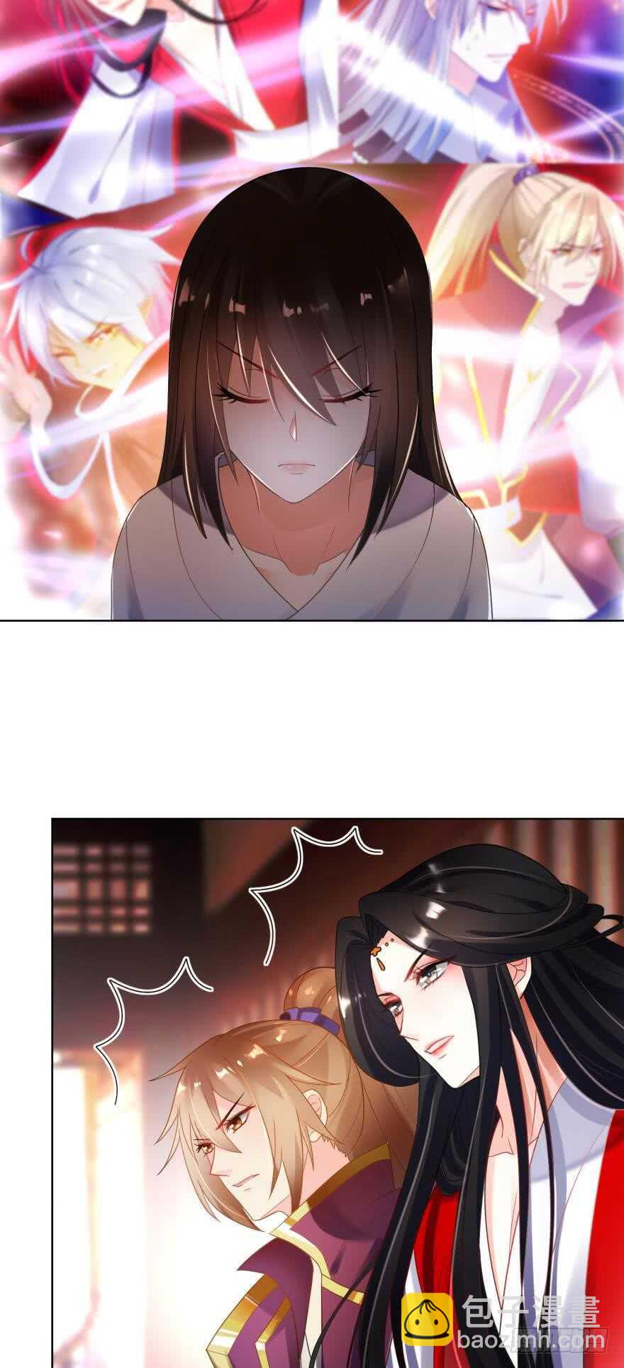 第95话：我要变强-第106话