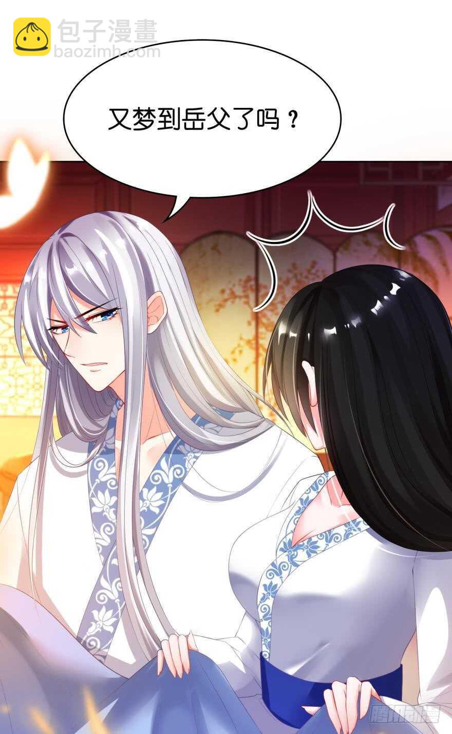 第95话：我要变强-第106话