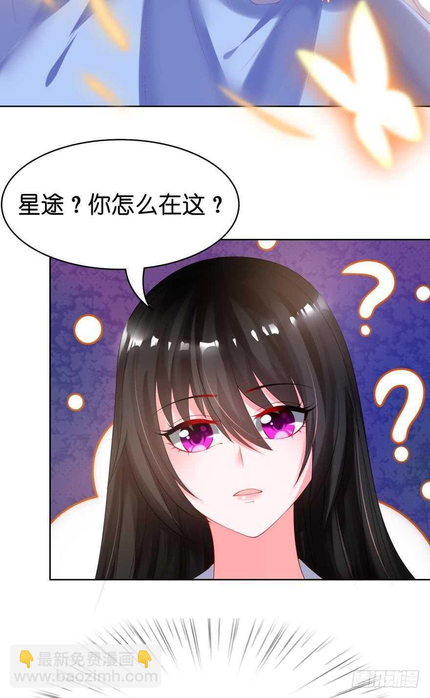 第95话：我要变强-第106话