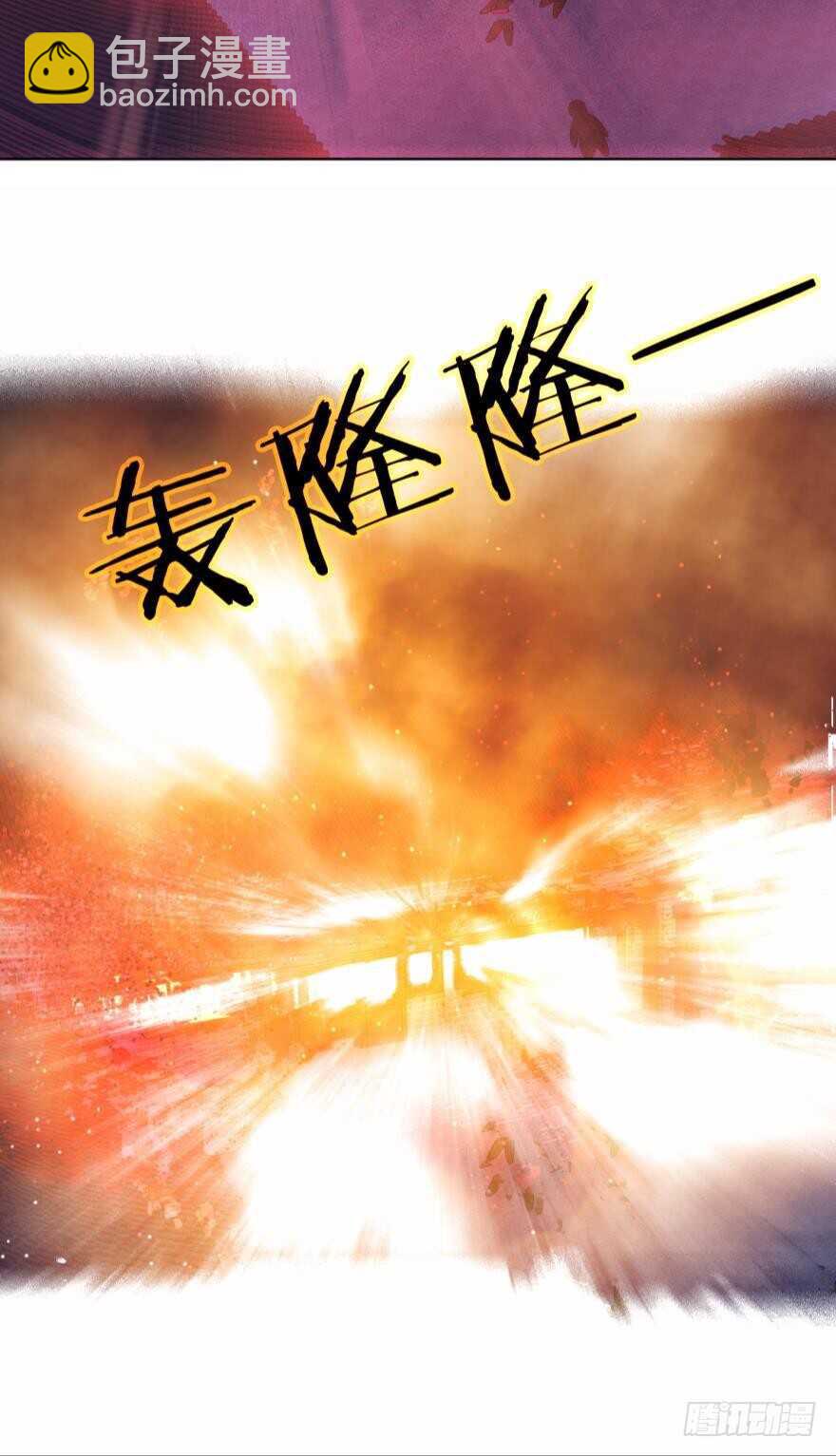 第101话：睡觉的怪癖-第112话