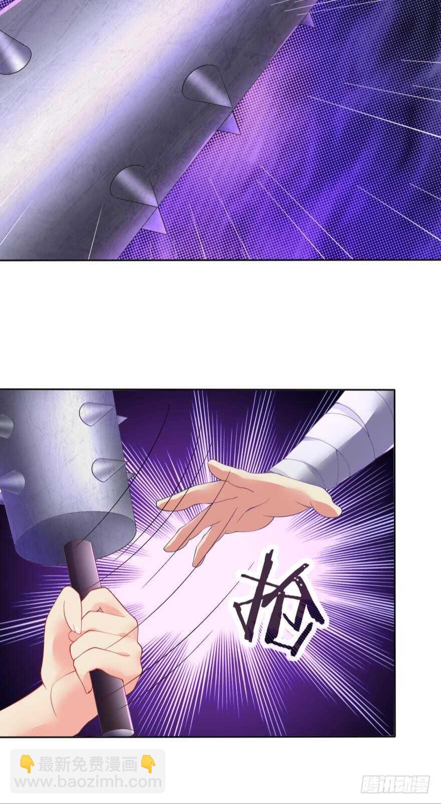 第101话：睡觉的怪癖-第112话