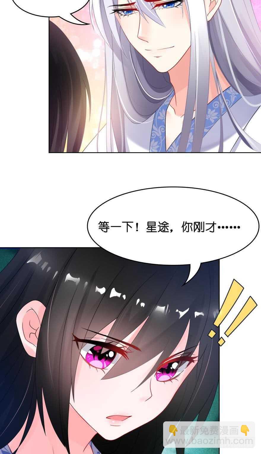 第103话：忍不了-第114话
