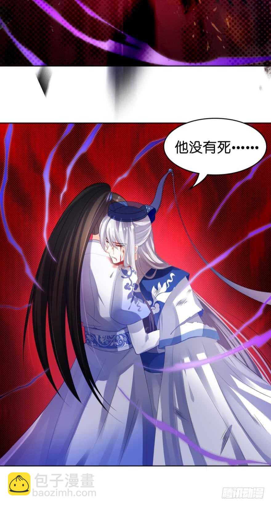 第103话：忍不了-第114话