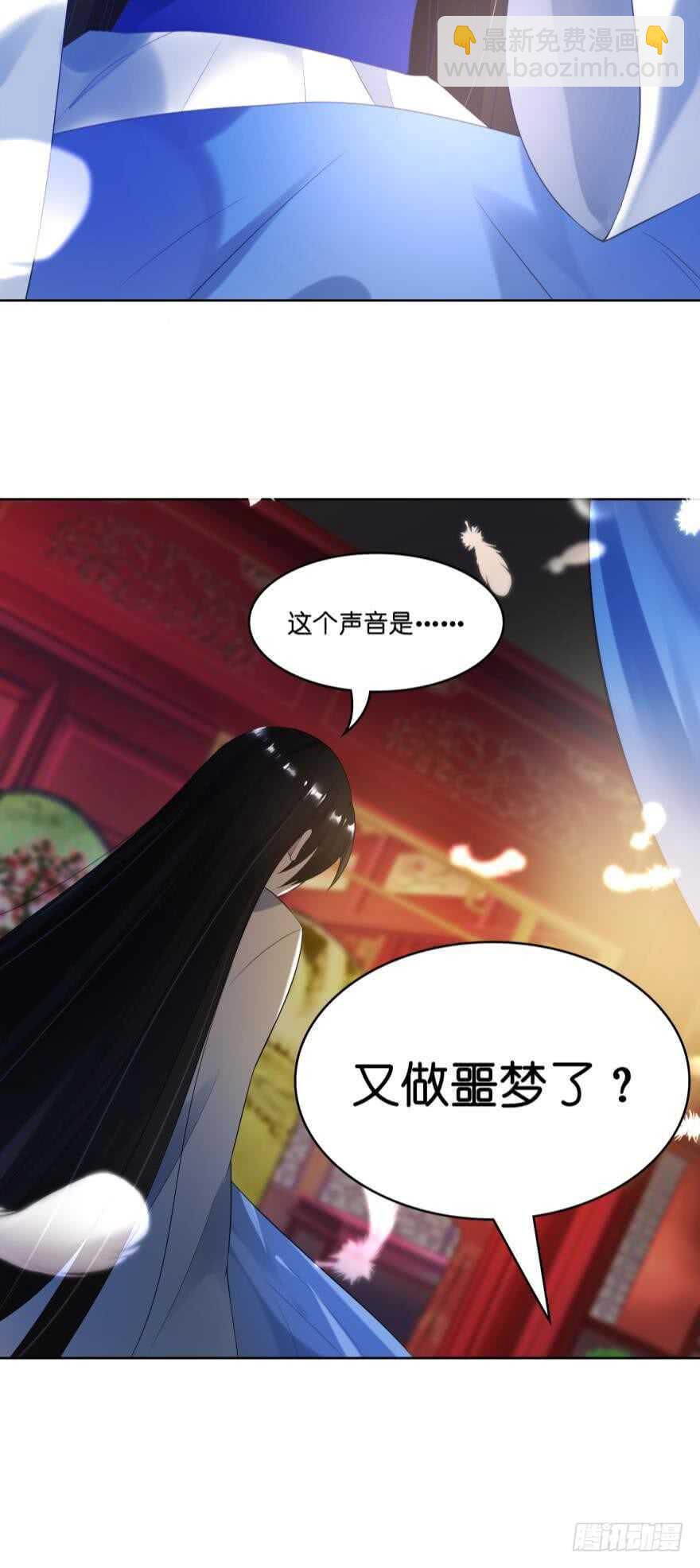 第103话：忍不了-第114话