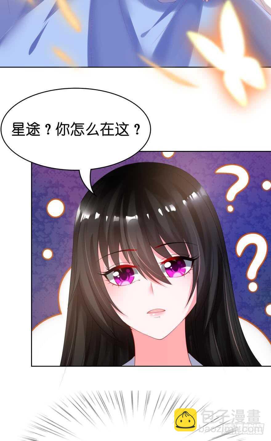 第103话：忍不了-第114话